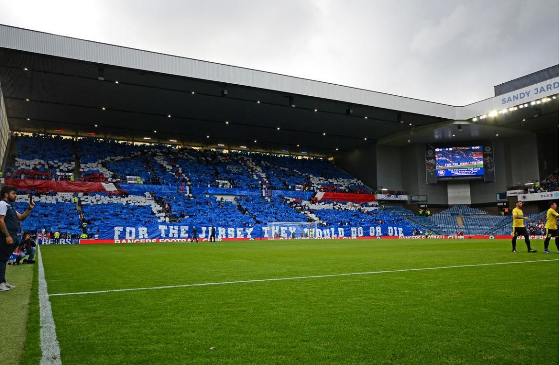 아이브록스 스타디움