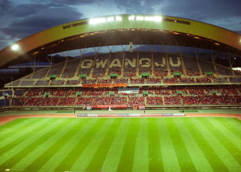 광주 월드컵
